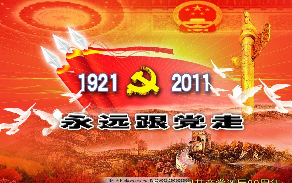 穷人在床头放这几样东西,提神又旺财,有钱人家里都这样做!