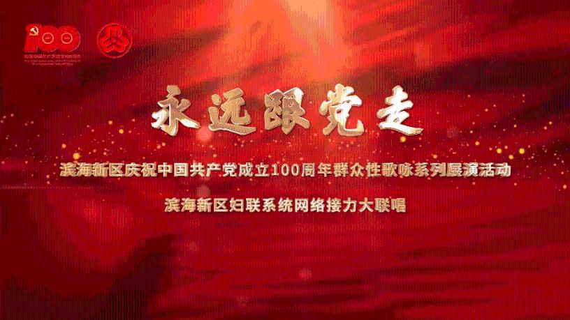 开化做优服务 催热企业“二次投资”