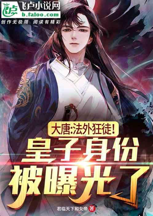 安排！玉泉区新春游玩全攻略来了！每一个都值得去~